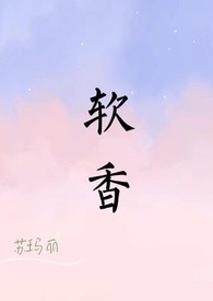 当大佬拿了人渣剧本[快穿]