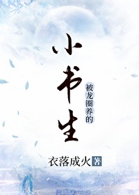 存在不明